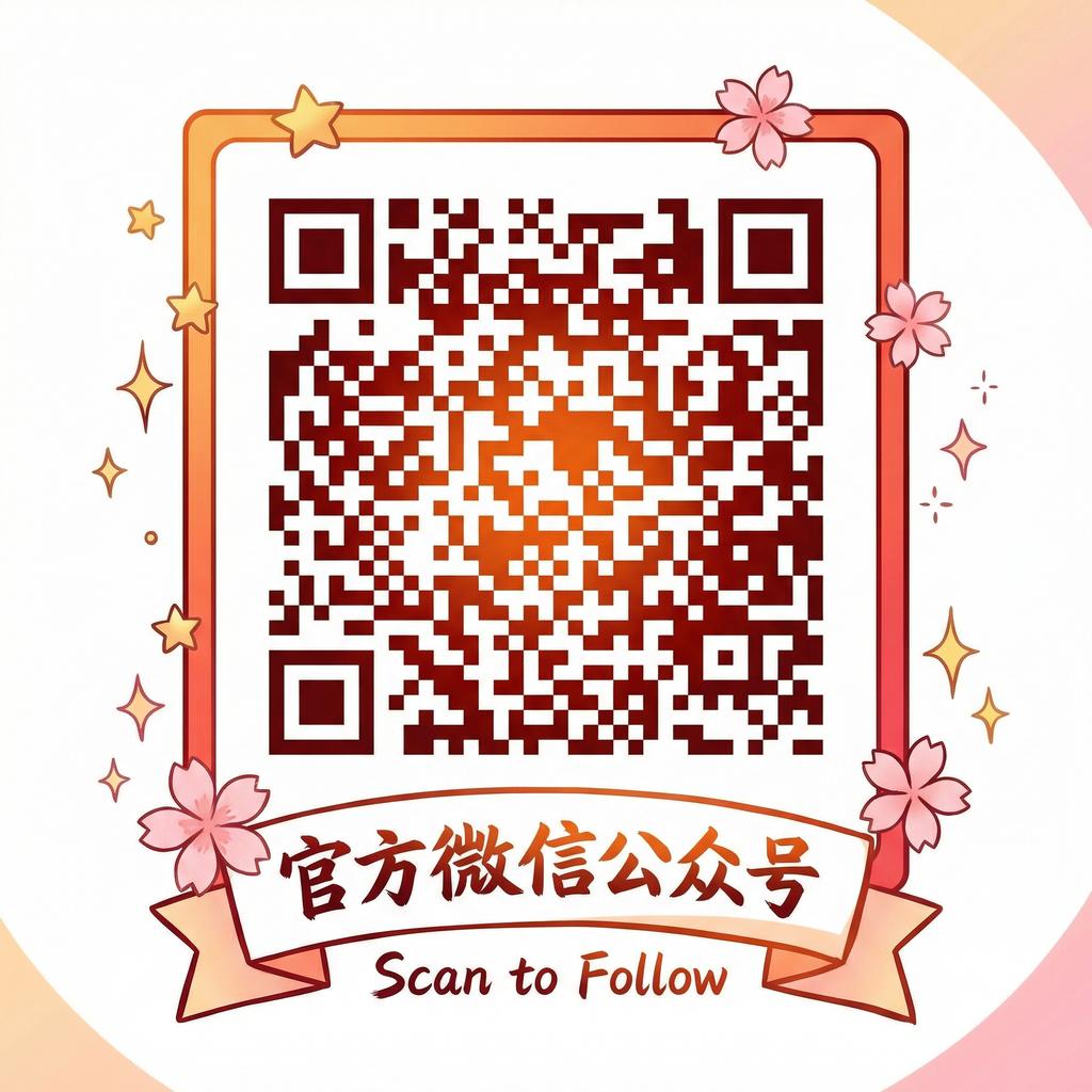 芒果视频公众号二维码